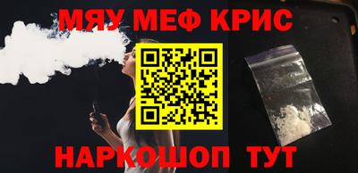 кокс Ликино-Дулёво