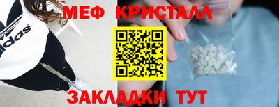 кокс Ликино-Дулёво