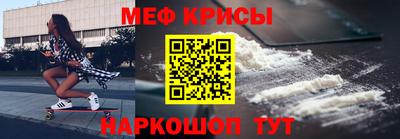 прущая мука Ливны