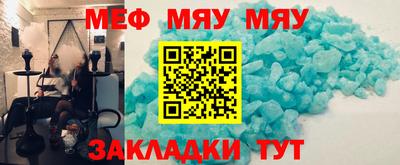 кокс Ликино-Дулёво