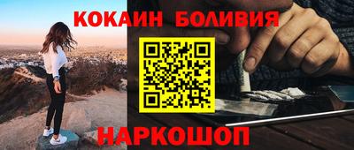 не бодяженный Лесосибирск