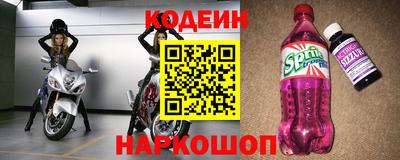 прущая мука Ливны