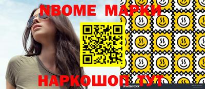 прущая мука Ливны