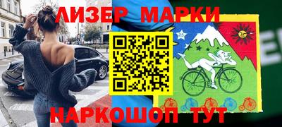 не бодяженный Лесосибирск