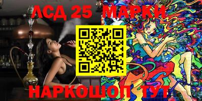 не бодяженный Лесосибирск