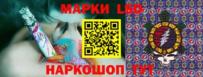 не бодяженный Лесосибирск