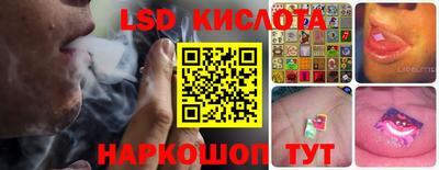 кокс Ликино-Дулёво