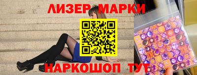 кокс Ликино-Дулёво