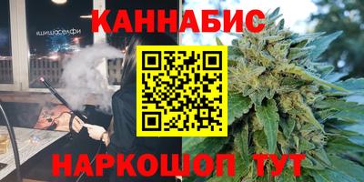 кокс Ликино-Дулёво