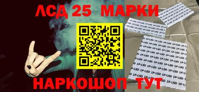 прущая мука Ливны