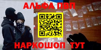прущая мука Ливны