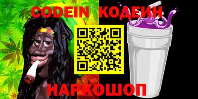 прущая мука Ливны