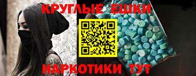 не бодяженный Лесосибирск