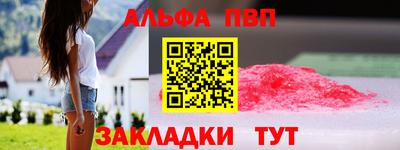кокс Ликино-Дулёво