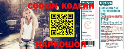 прущая мука Ливны
