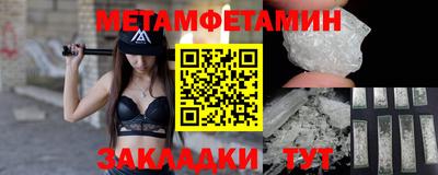 прущая мука Ливны