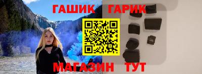 кокс Ликино-Дулёво
