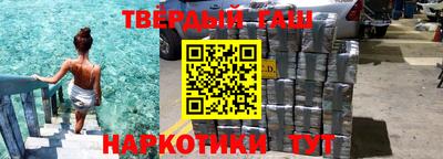 прущая мука Ливны