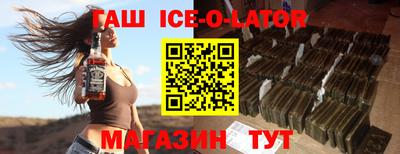 кокс Ликино-Дулёво
