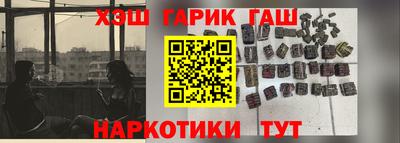 кокс Ликино-Дулёво