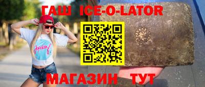 прущая мука Ливны