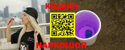 кокс Ликино-Дулёво