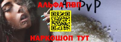не бодяженный Лесосибирск