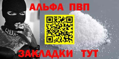не бодяженный Лесосибирск